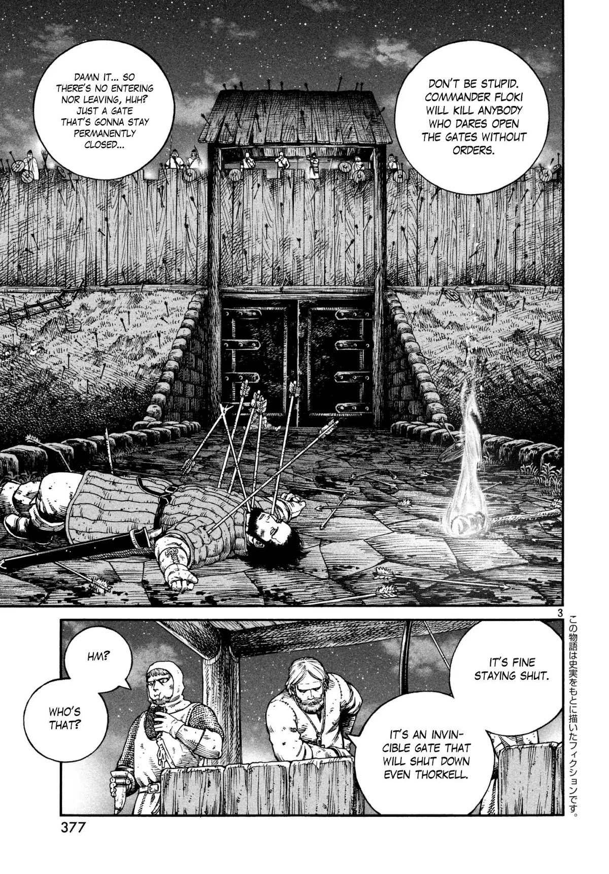 Vinland Saga Chapter 147 page 3 - Chapter 147: Baltic Sea War, Part 23