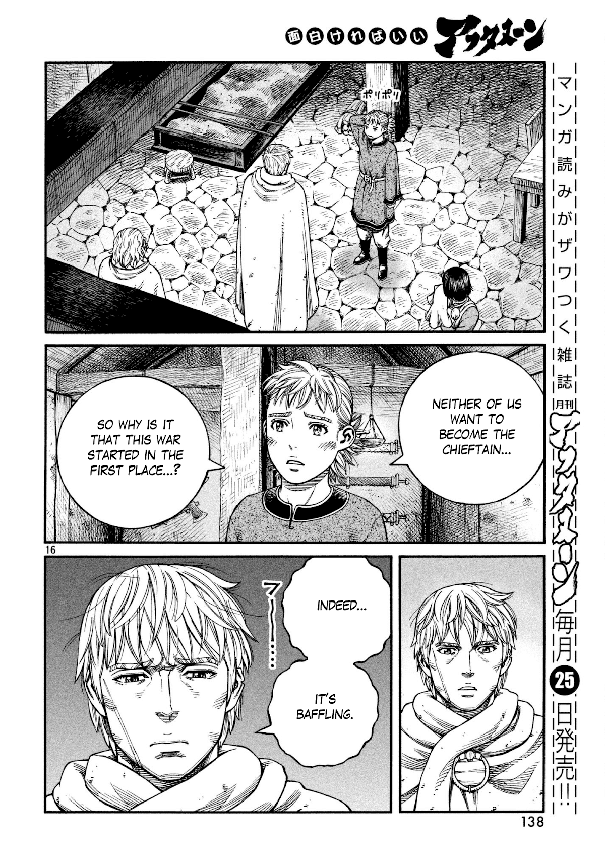 Vinland Saga Chapter 148 page 16 - Chapter 148: Baltic Sea War, Part 24