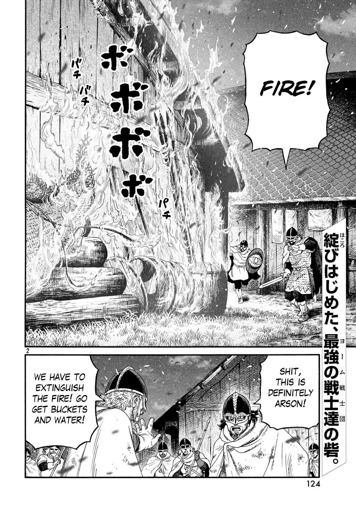 Vinland Saga Chapter 148 page 2 - Chapter 148: Baltic Sea War, Part 24