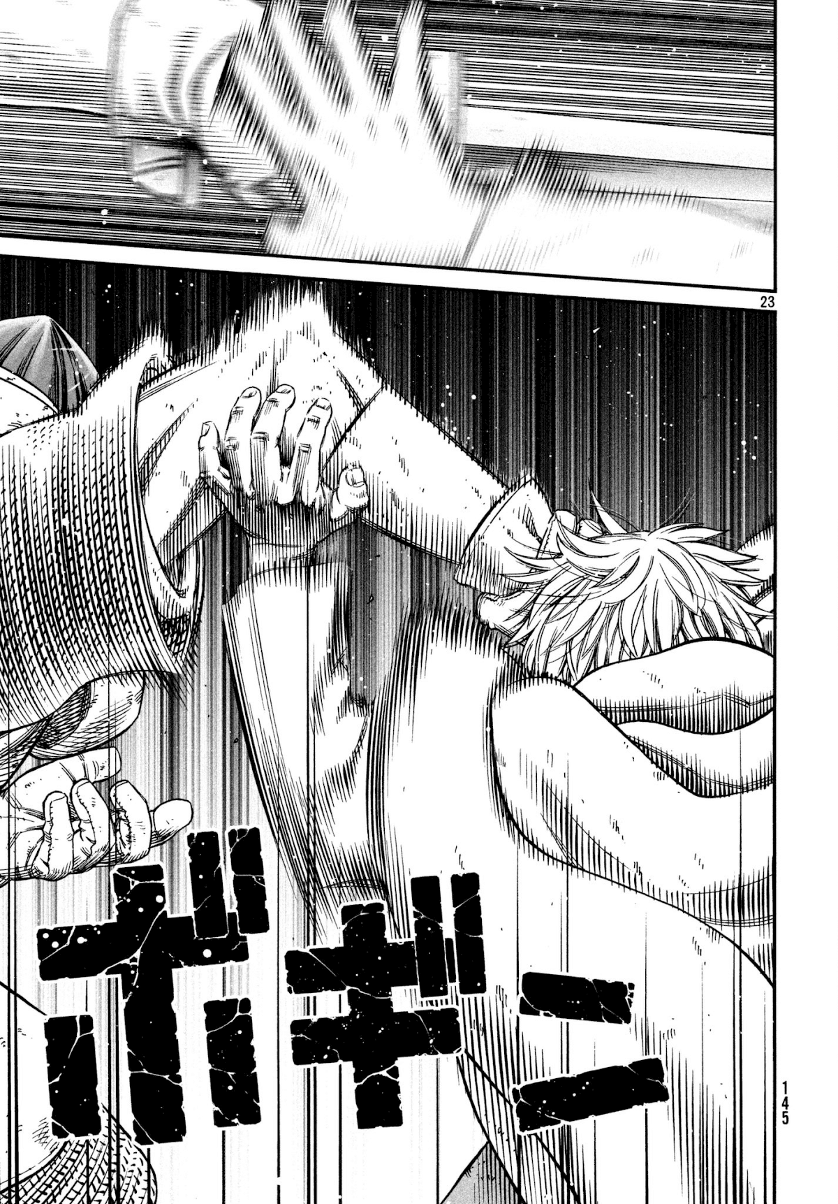 Vinland Saga Chapter 148 page 23 - Chapter 148: Baltic Sea War, Part 24