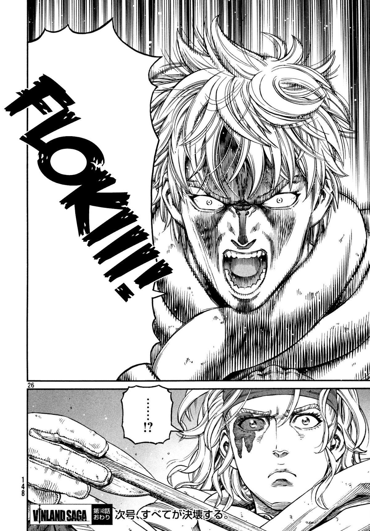 Vinland Saga Chapter 148 page 26 - Chapter 148: Baltic Sea War, Part 24