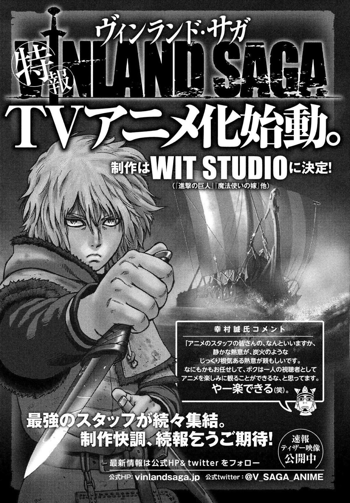 Vinland Saga Chapter 148 page 27 - Chapter 148: Baltic Sea War, Part 24