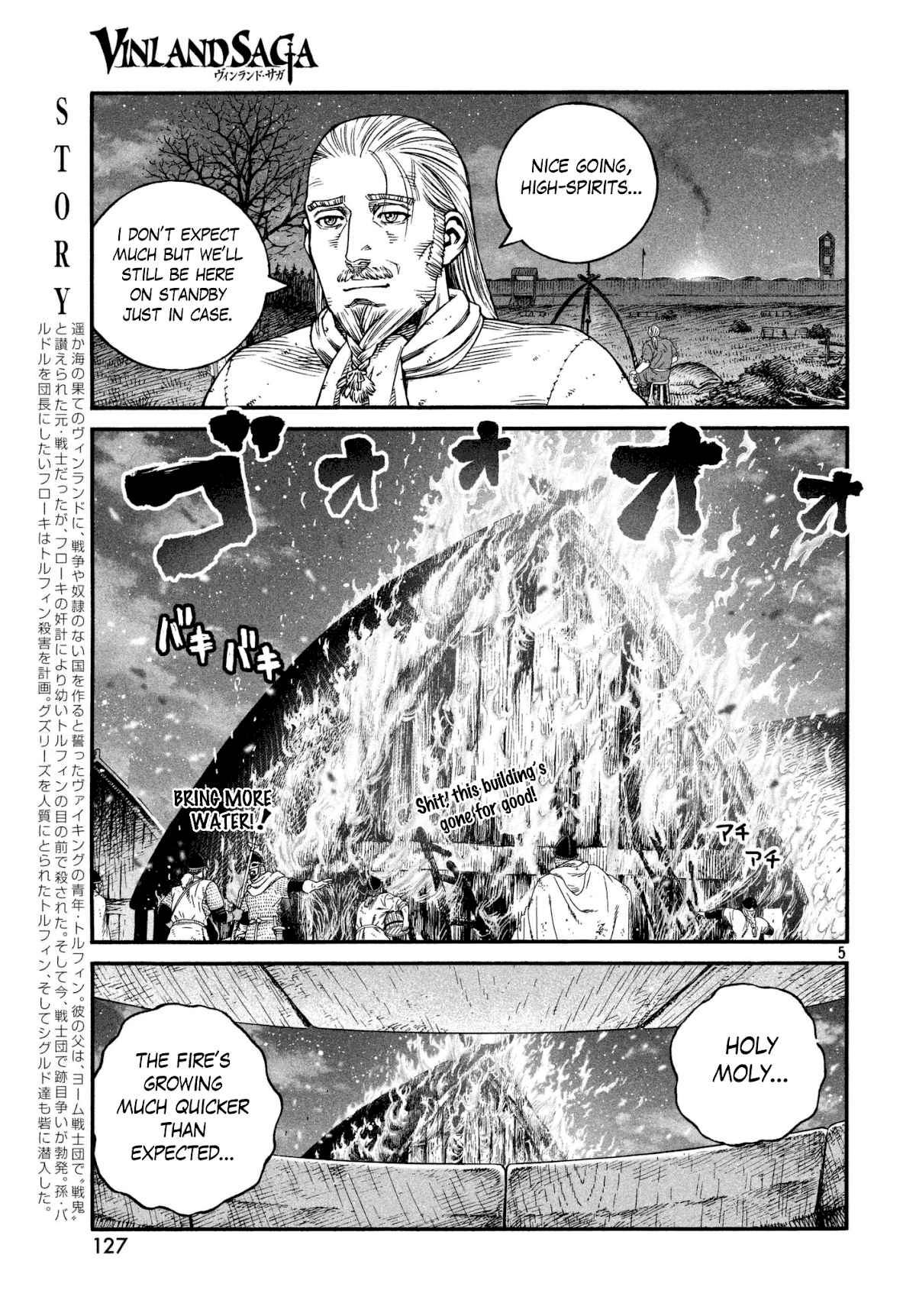 Vinland Saga Chapter 148 page 5 - Chapter 148: Baltic Sea War, Part 24