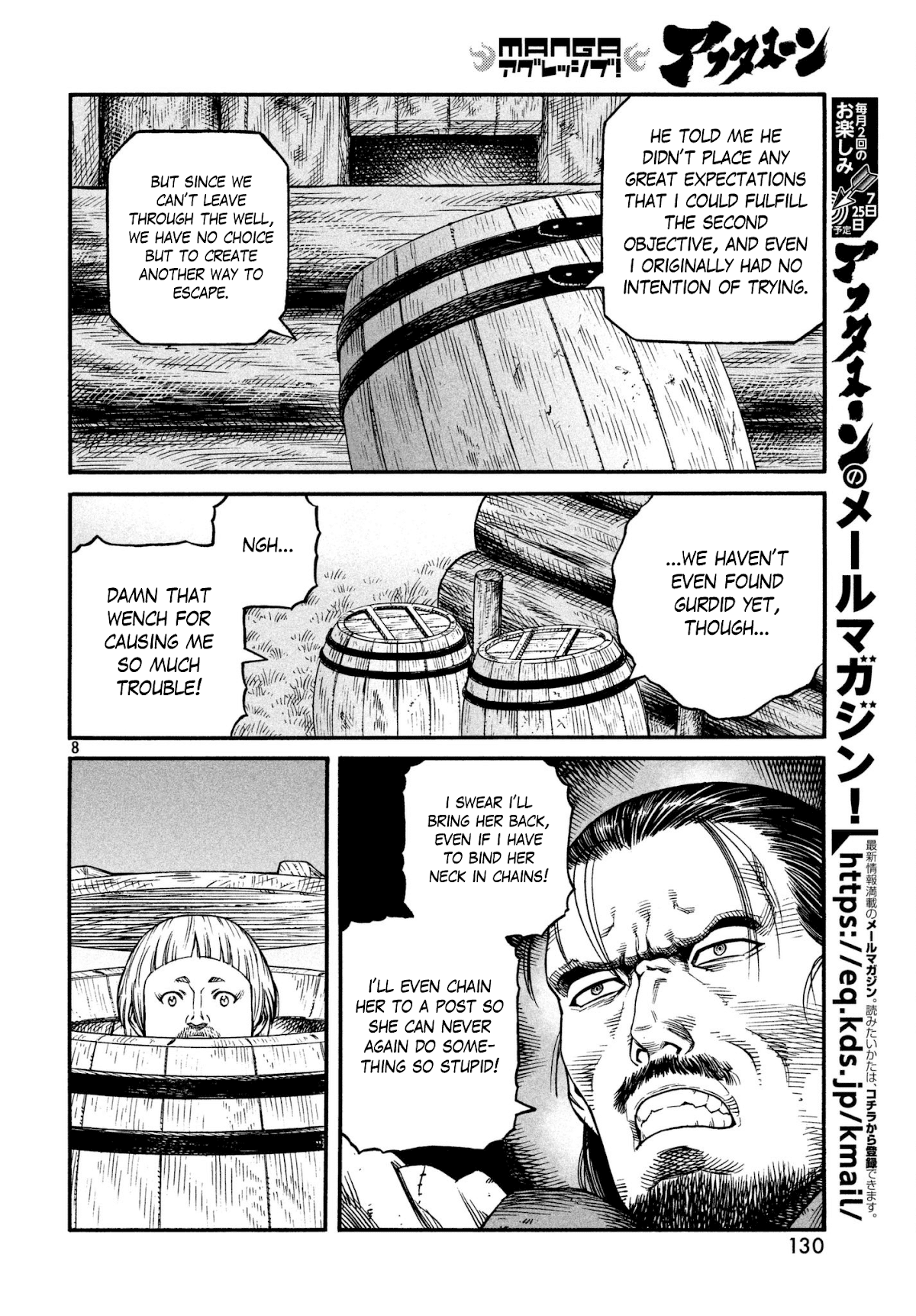 Vinland Saga Chapter 148 page 8 - Chapter 148: Baltic Sea War, Part 24