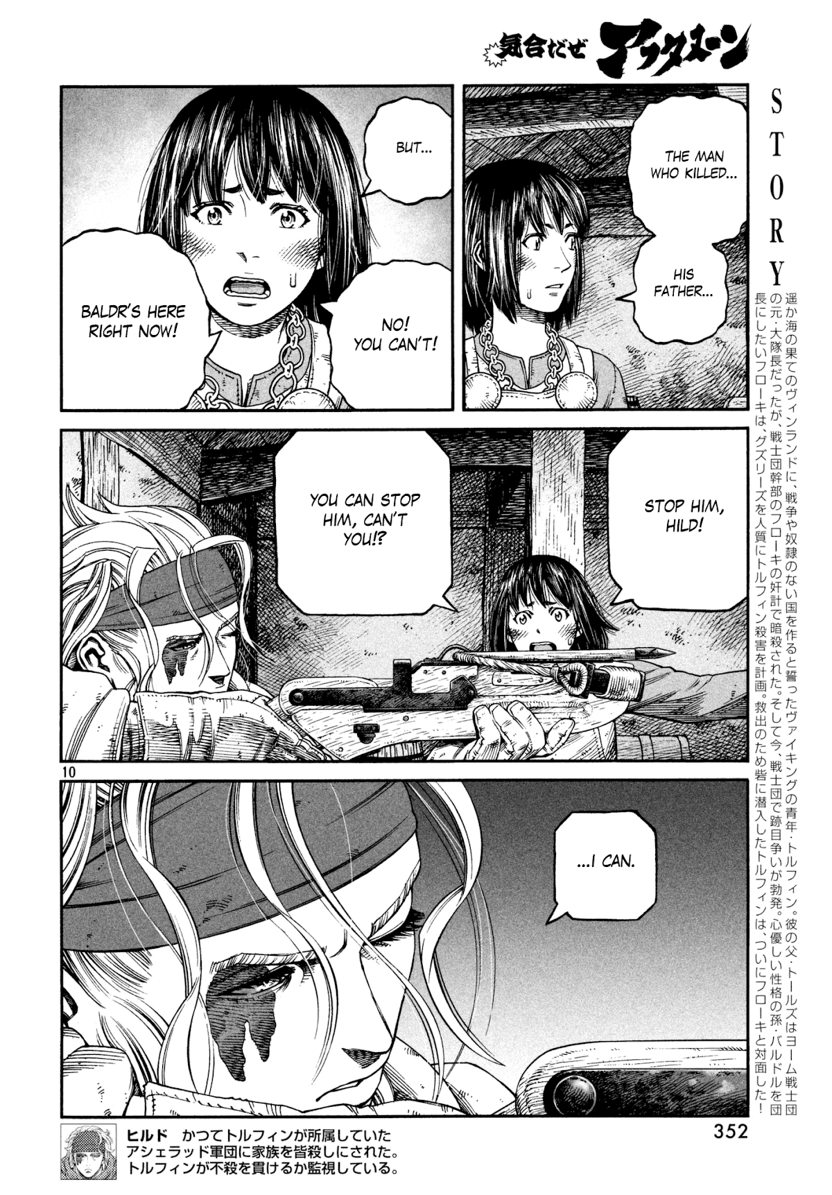 Vinland Saga Chapter 149 page 10 - Chapter 149: Baltic Sea War, Part 25