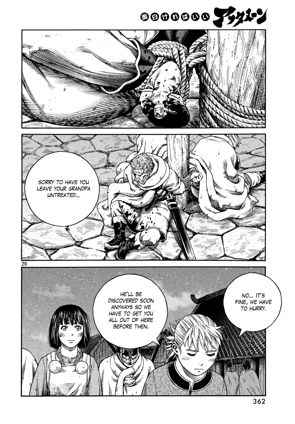 Vinland Saga Chapter 149 page 20 - Chapter 149: Baltic Sea War, Part 25