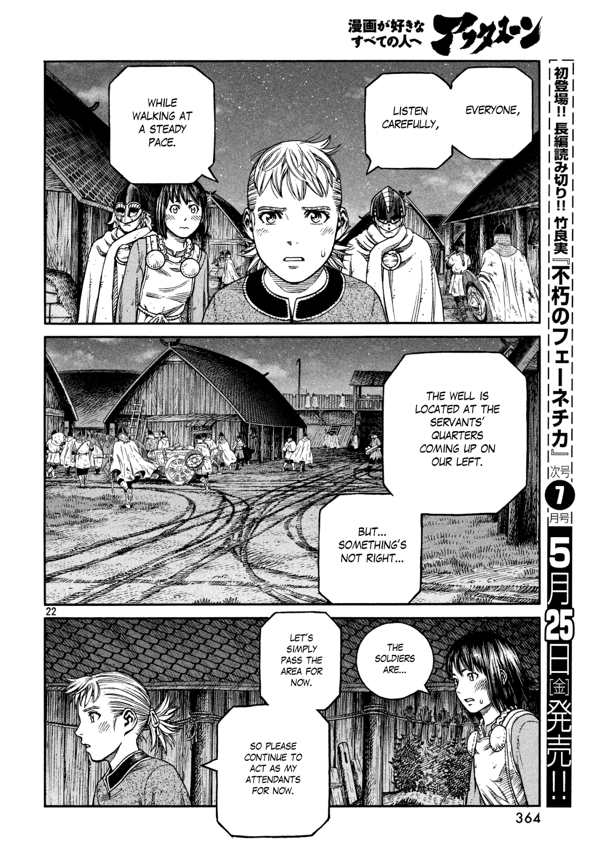 Vinland Saga Chapter 149 page 22 - Chapter 149: Baltic Sea War, Part 25