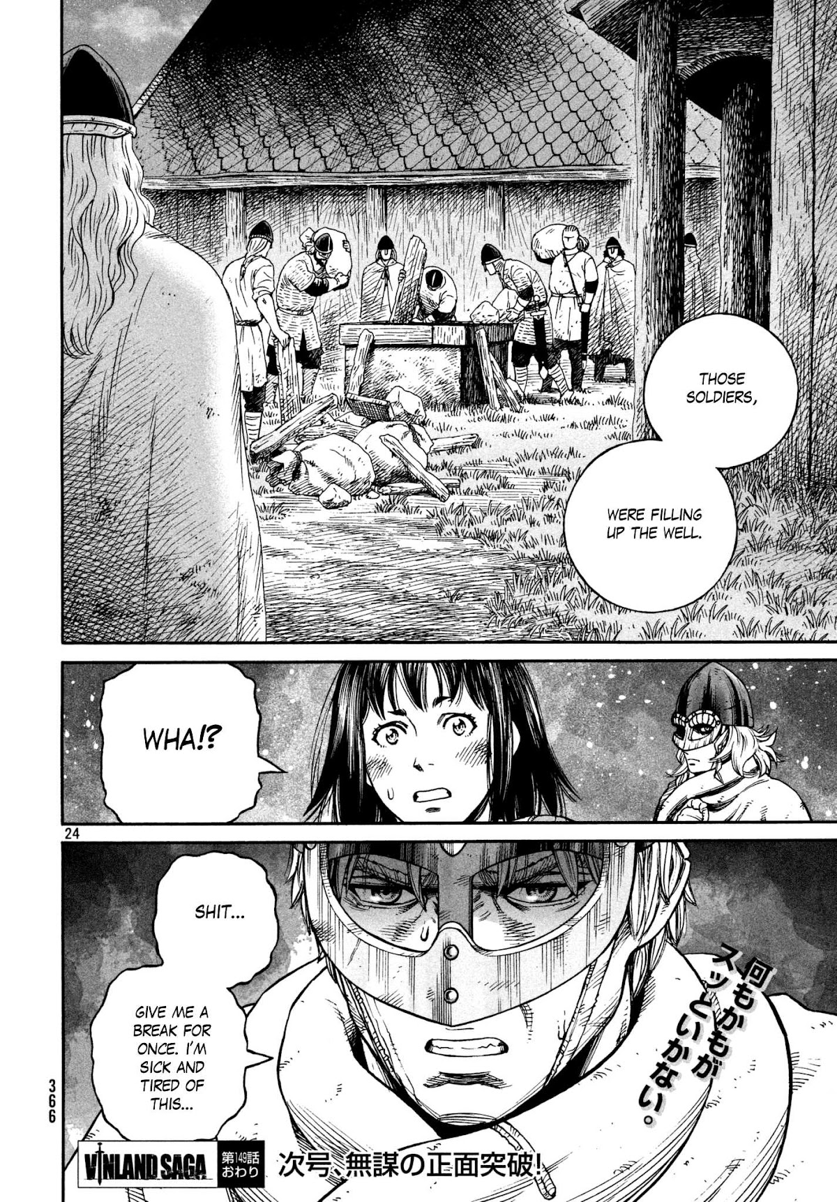 Vinland Saga Chapter 149 page 24 - Chapter 149: Baltic Sea War, Part 25