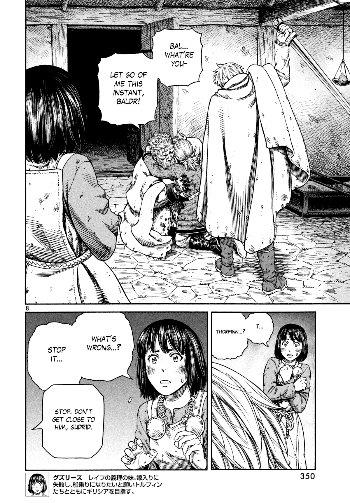 Vinland Saga Chapter 149 page 8 - Chapter 149: Baltic Sea War, Part 25