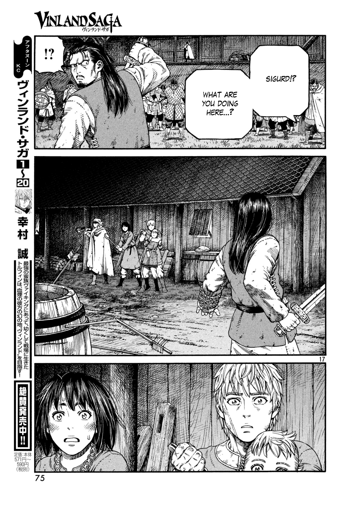 Vinland Saga Chapter 150 page 17 - Chapter 150: Baltic Sea War, Part 26