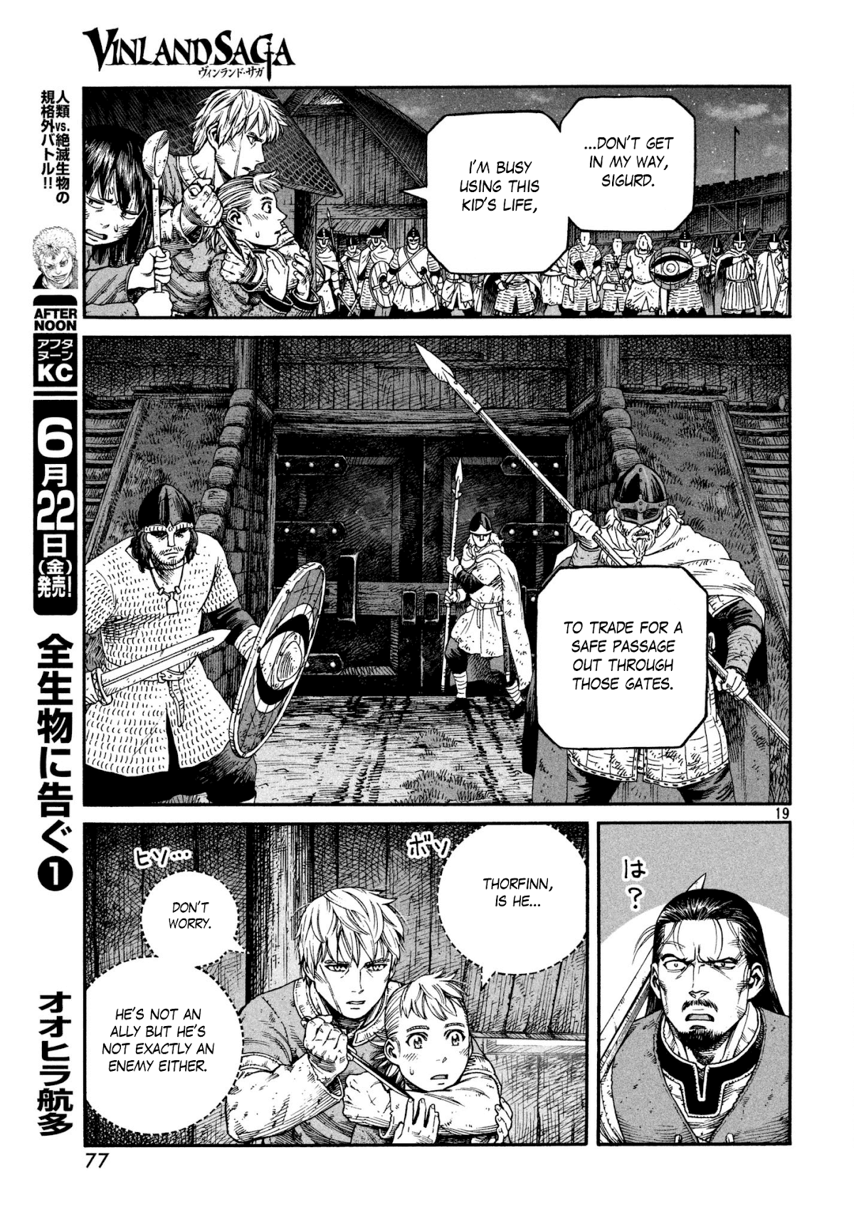Vinland Saga Chapter 150 page 19 - Chapter 150: Baltic Sea War, Part 26