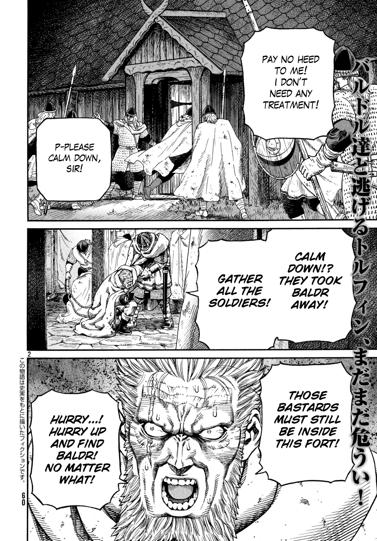 Vinland Saga Chapter 150 page 2 - Chapter 150: Baltic Sea War, Part 26