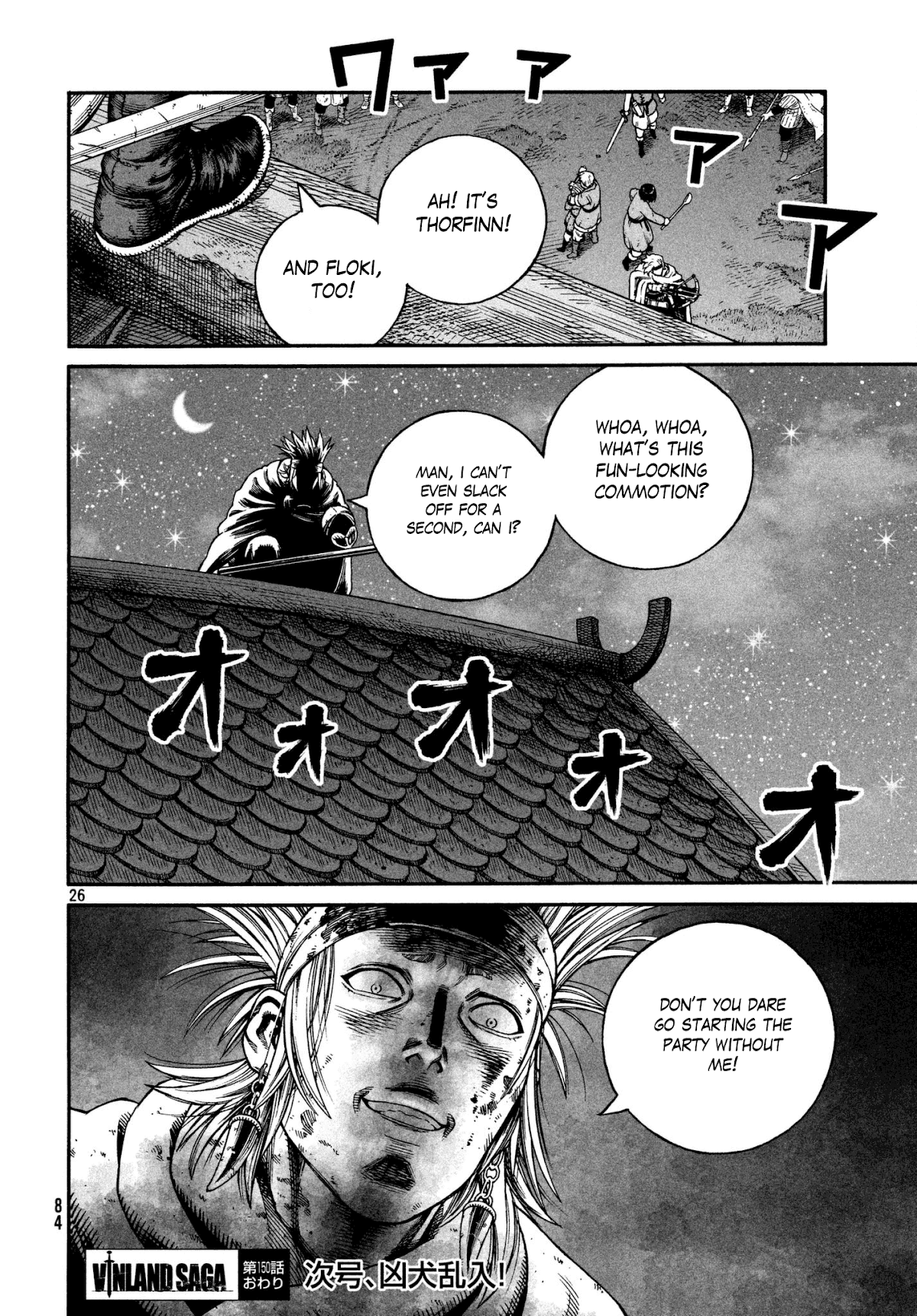 Vinland Saga Chapter 150 page 26 - Chapter 150: Baltic Sea War, Part 26