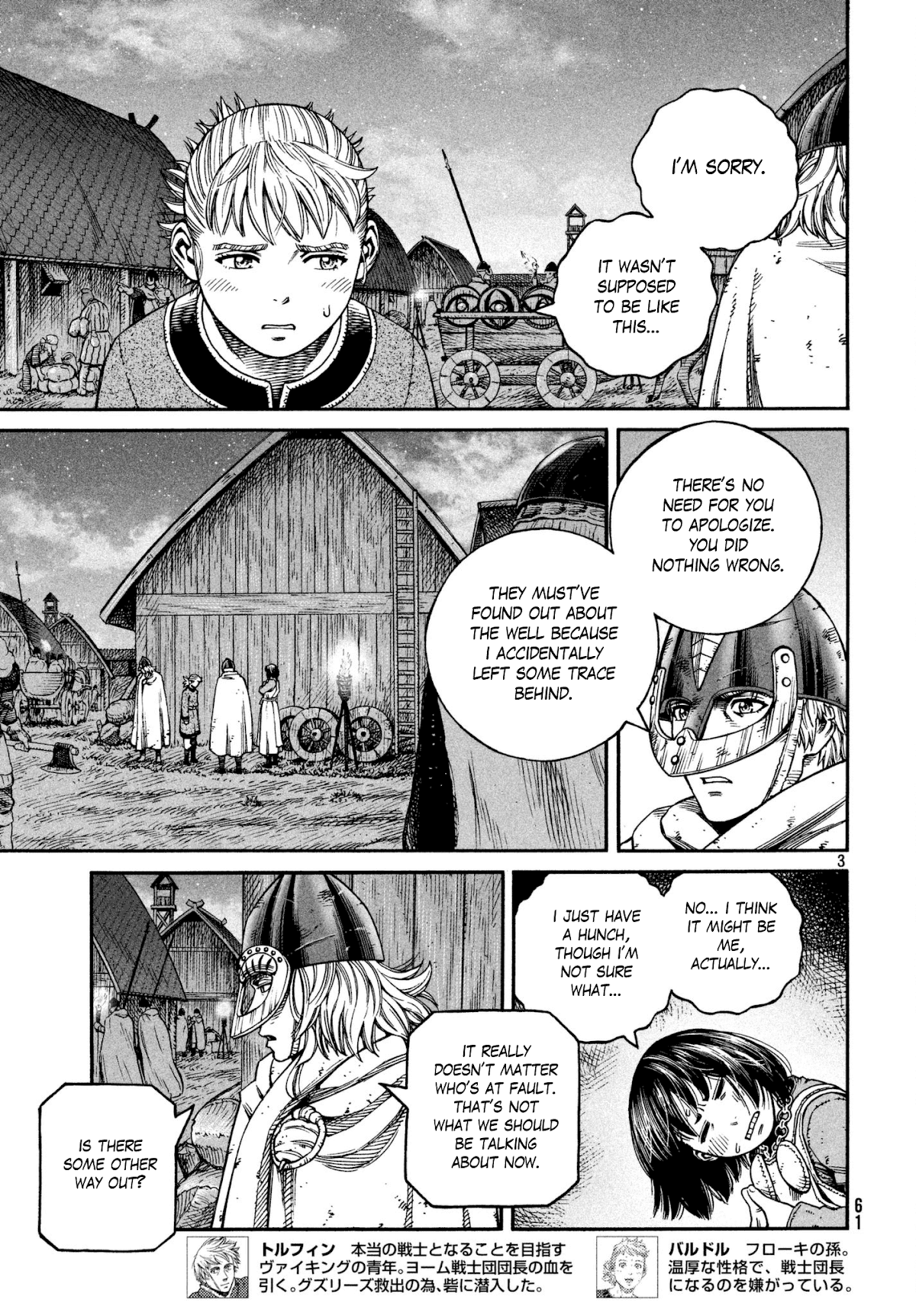 Vinland Saga Chapter 150 page 3 - Chapter 150: Baltic Sea War, Part 26