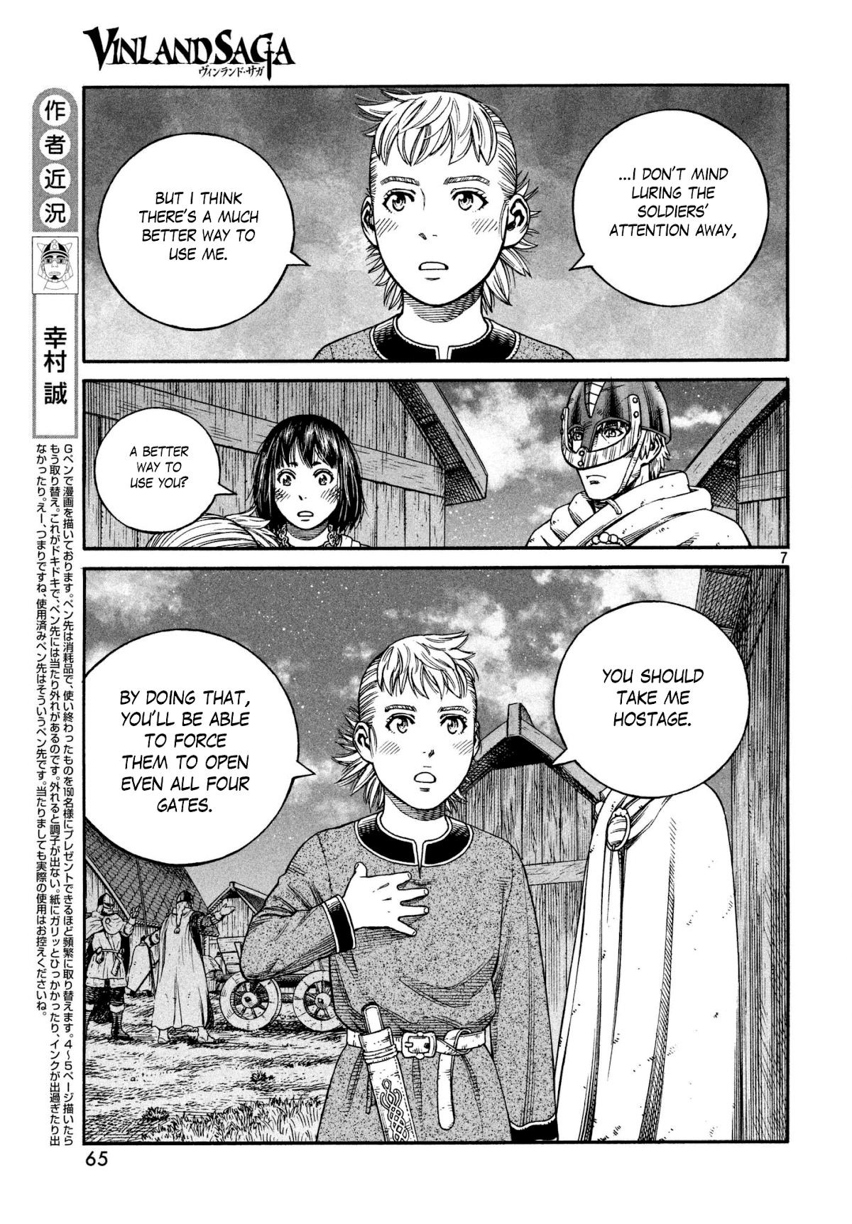Vinland Saga Chapter 150 page 7 - Chapter 150: Baltic Sea War, Part 26