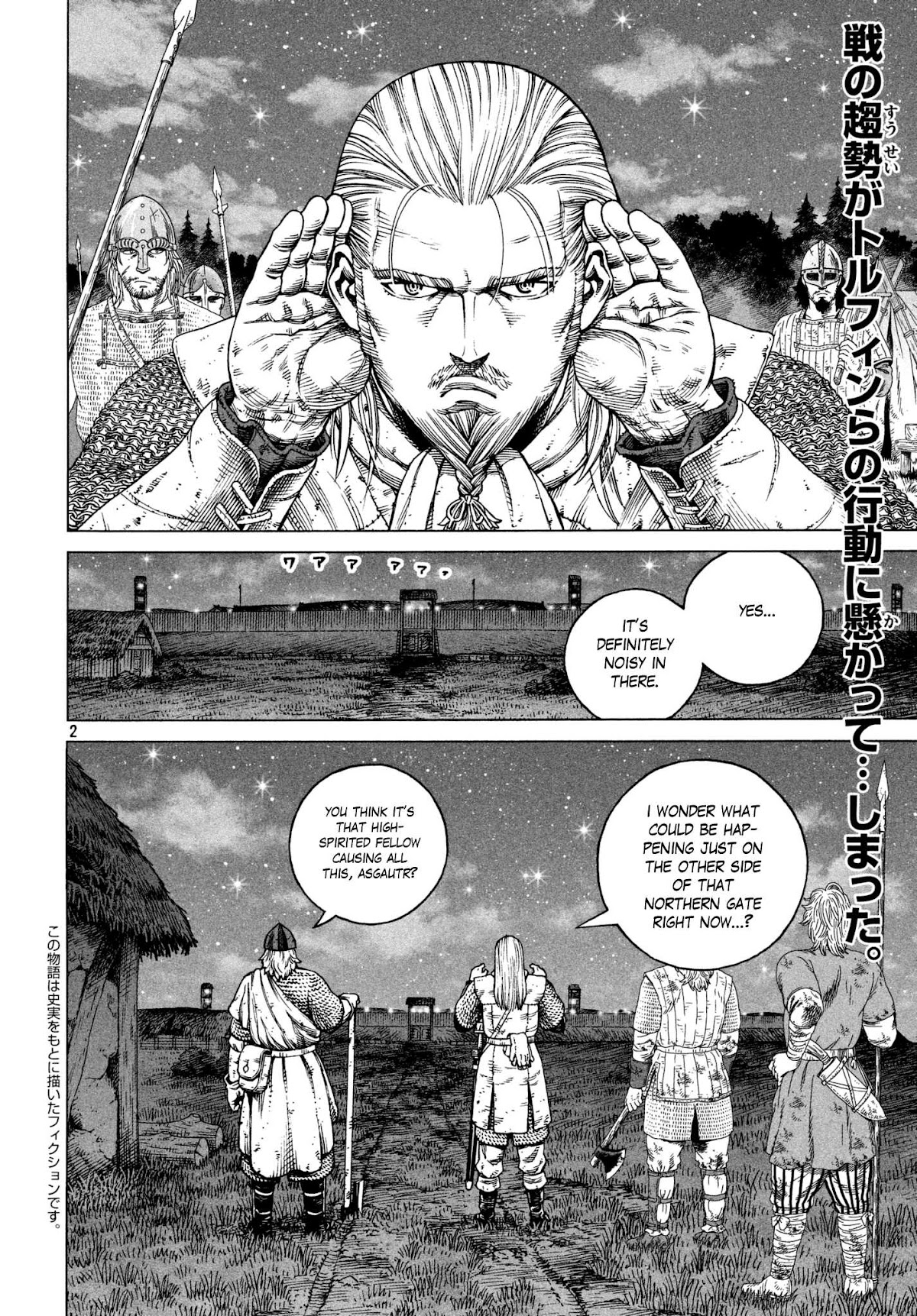 Vinland Saga Chapter 151 page 2 - Chapter 151: Baltic Sea War, Part 27