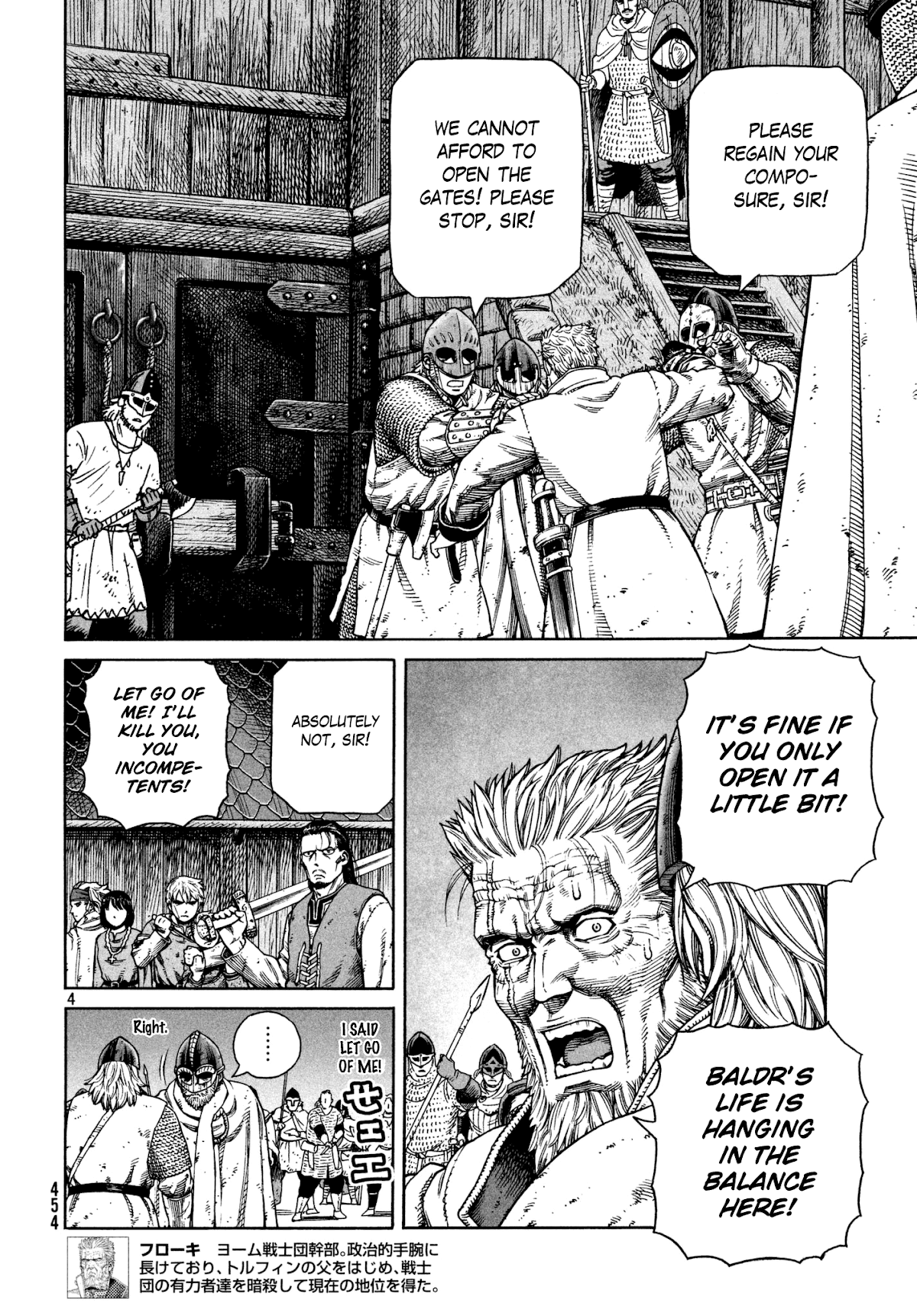 Vinland Saga Chapter 151 page 4 - Chapter 151: Baltic Sea War, Part 27
