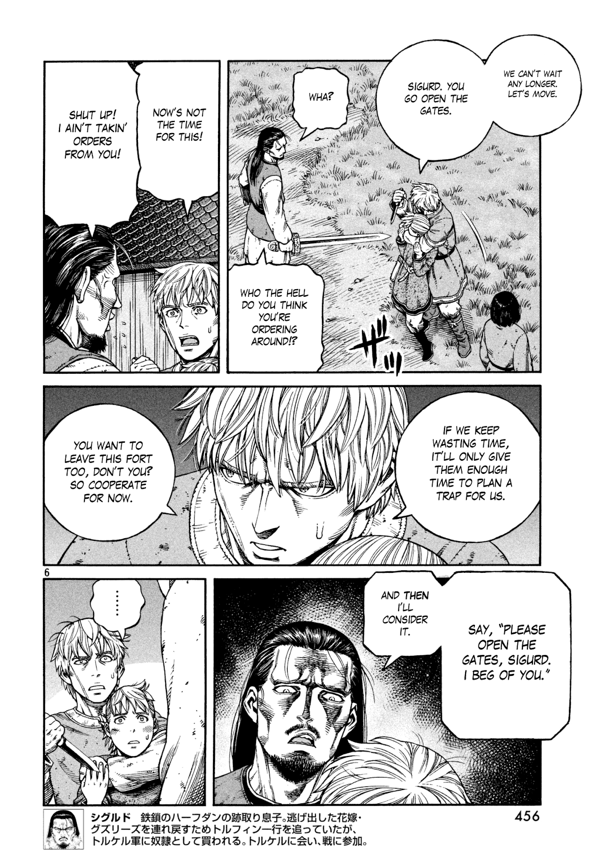 Vinland Saga Chapter 151 page 6 - Chapter 151: Baltic Sea War, Part 27