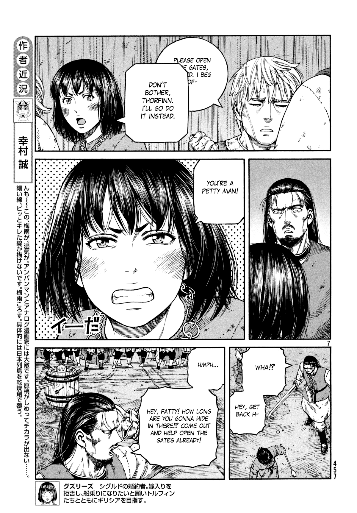 Vinland Saga Chapter 151 page 7 - Chapter 151: Baltic Sea War, Part 27