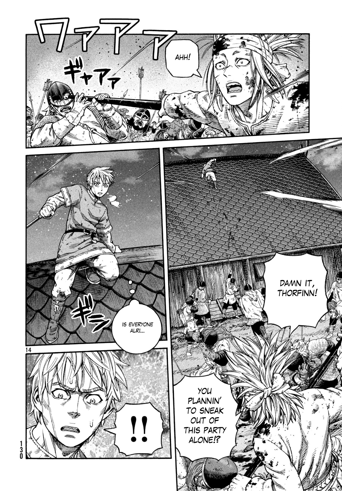 Vinland Saga Chapter 152 page 14 - Chapter 152: Baltic Sea War, Part 28