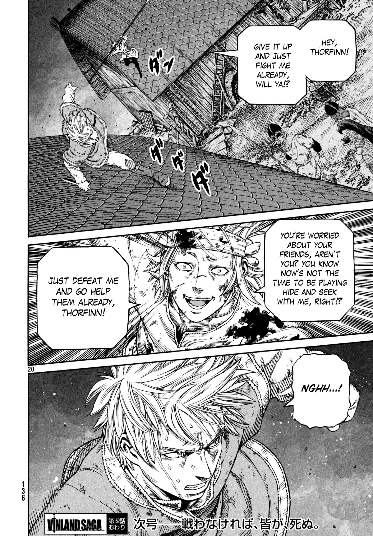 Vinland Saga Chapter 152 page 20 - Chapter 152: Baltic Sea War, Part 28