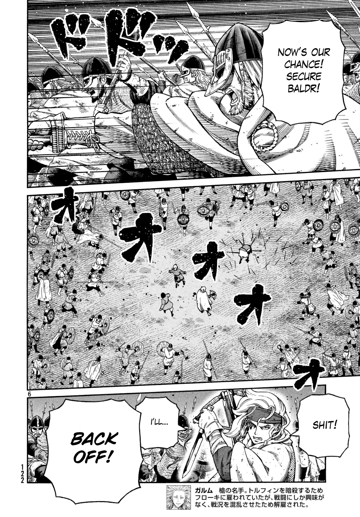 Vinland Saga Chapter 152 page 6 - Chapter 152: Baltic Sea War, Part 28
