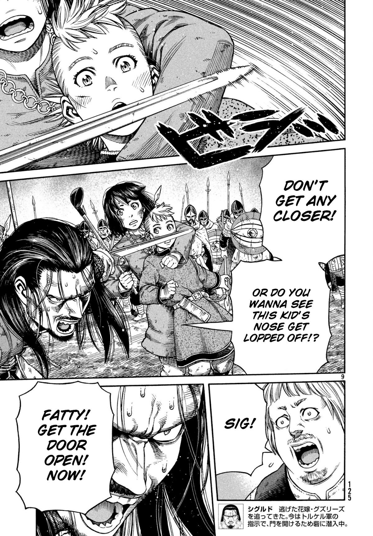 Vinland Saga Chapter 152 page 9 - Chapter 152: Baltic Sea War, Part 28