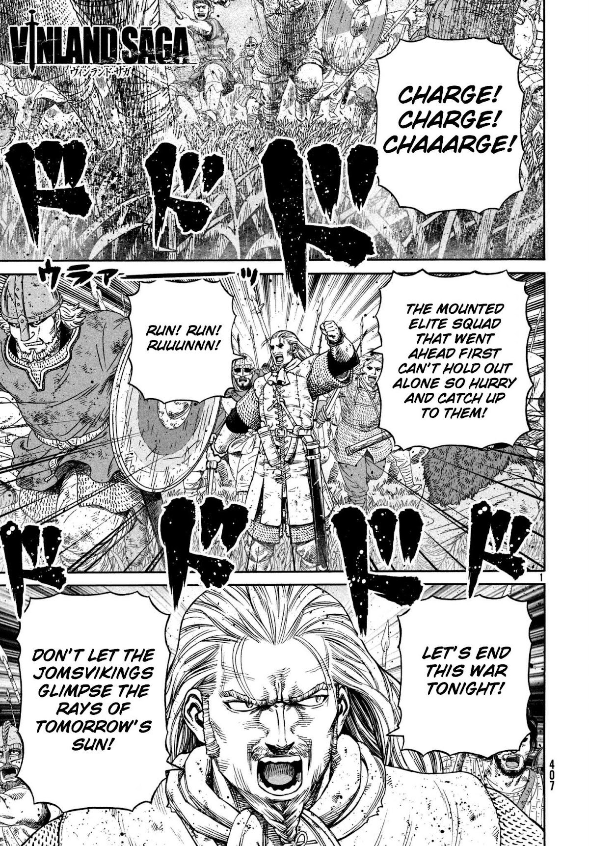 Vinland Saga Chapter 153 page 1 - Chapter 153: Baltic Sea War, Part 29