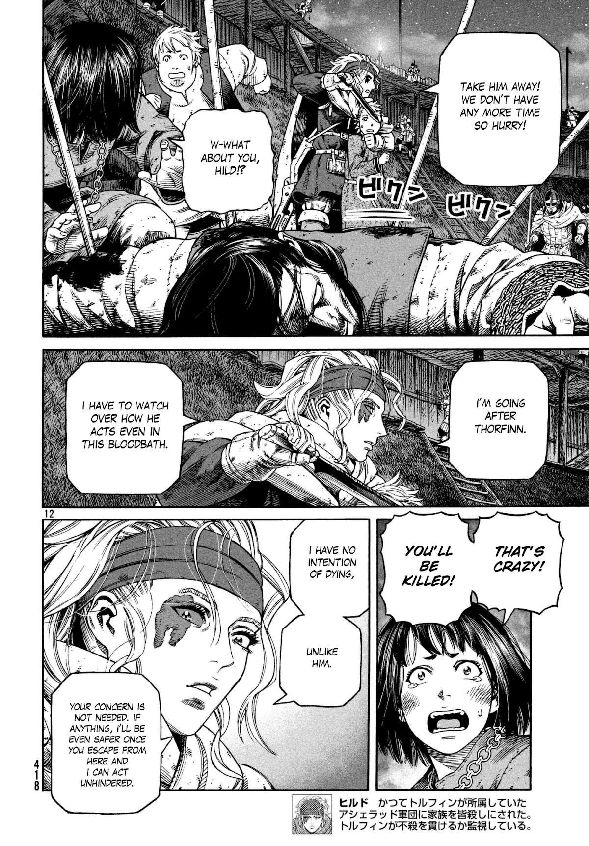 Vinland Saga Chapter 153 page 11 - Chapter 153: Baltic Sea War, Part 29