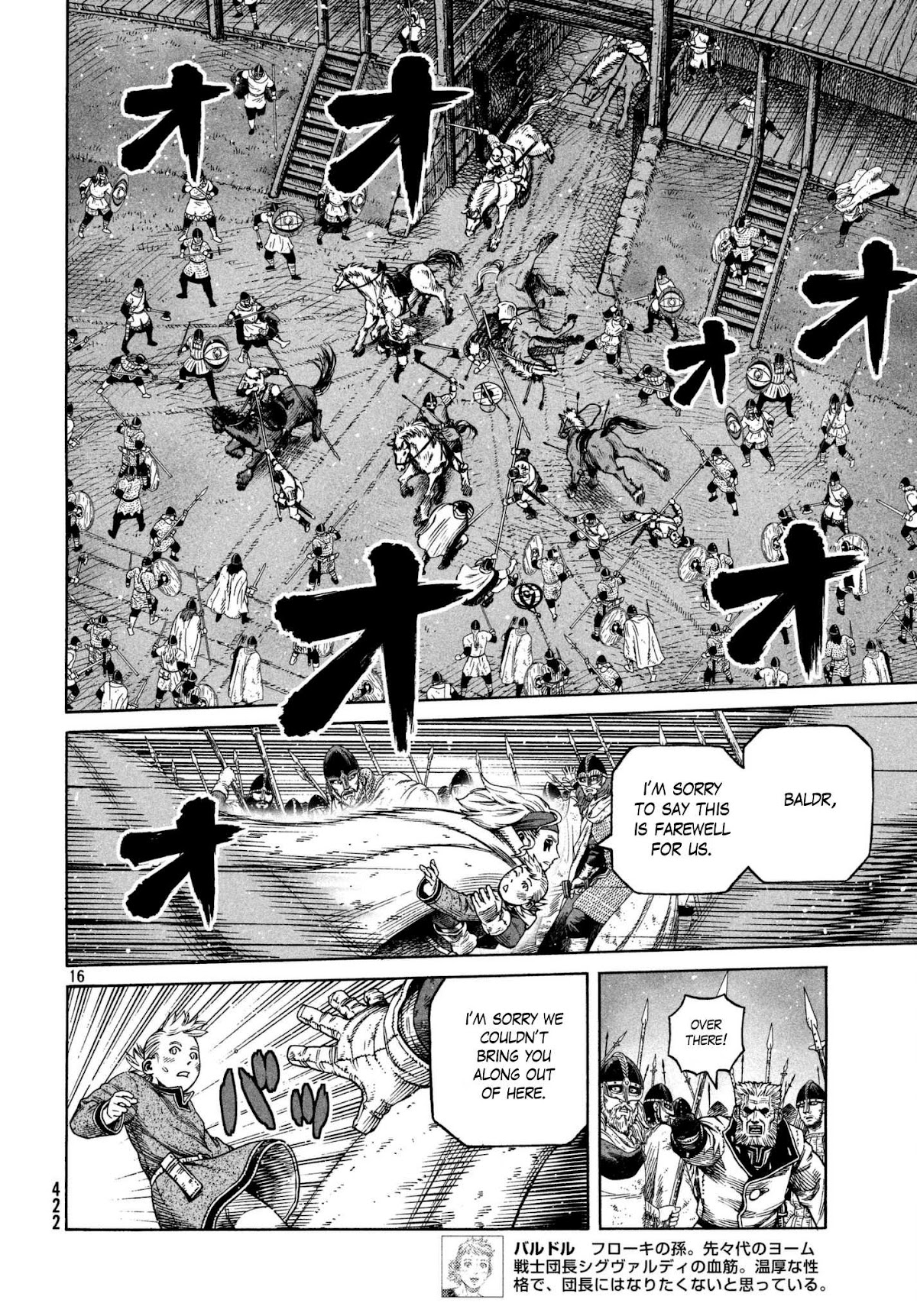Vinland Saga Chapter 153 page 15 - Chapter 153: Baltic Sea War, Part 29