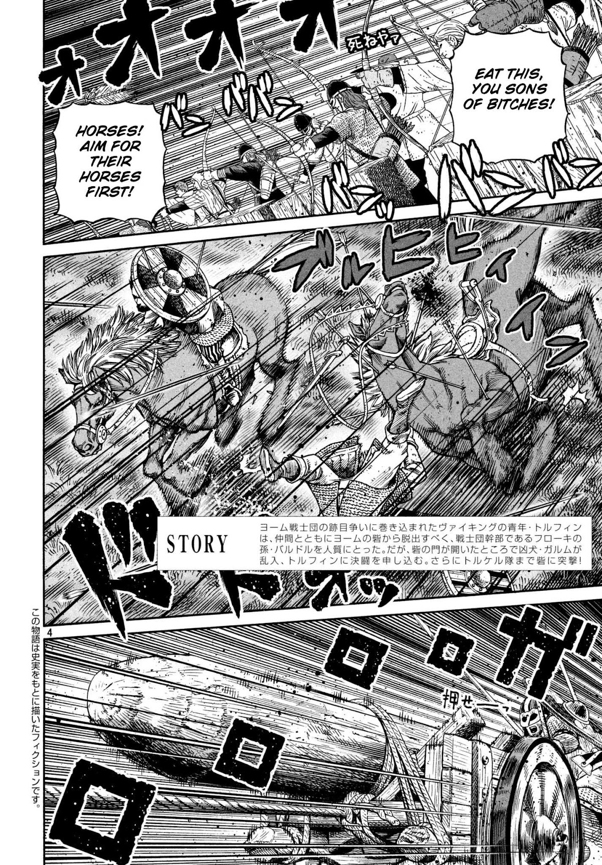 Vinland Saga Chapter 153 page 3 - Chapter 153: Baltic Sea War, Part 29