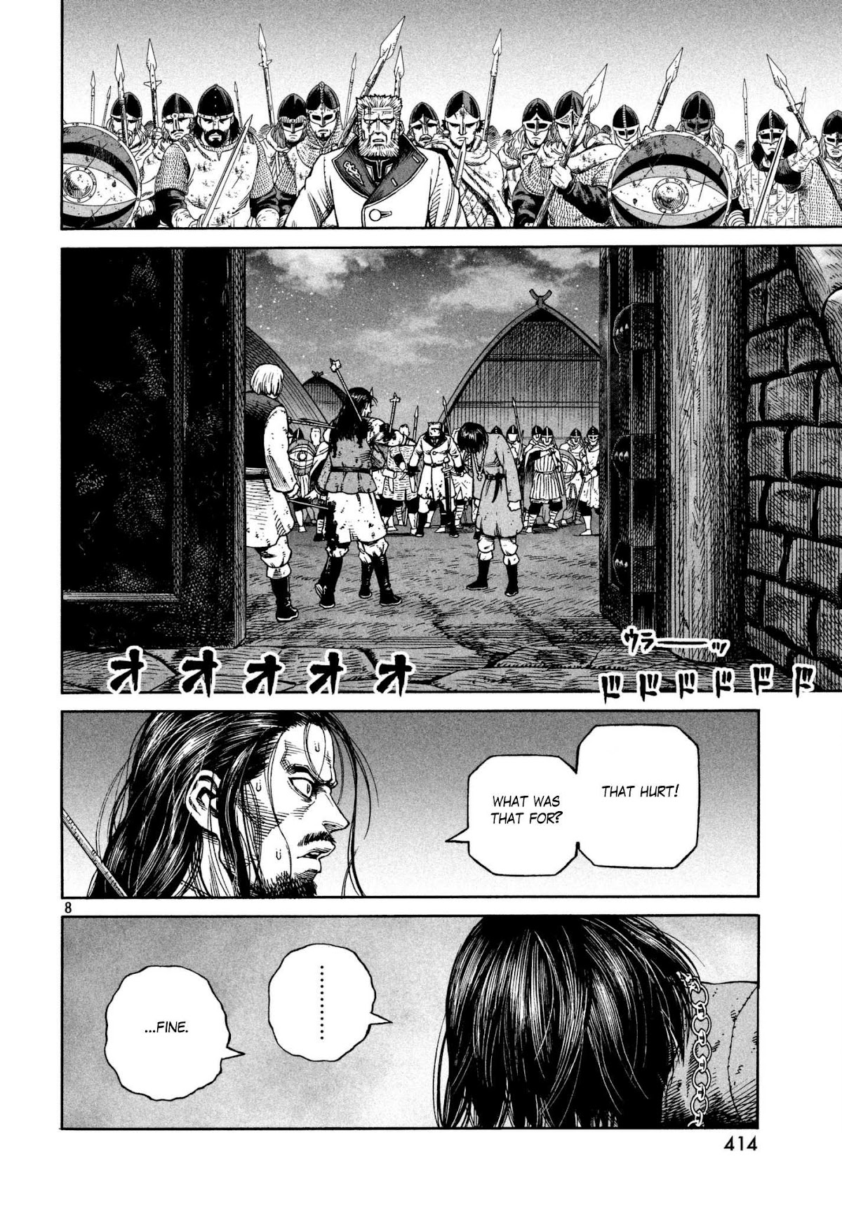 Vinland Saga Chapter 153 page 7 - Chapter 153: Baltic Sea War, Part 29