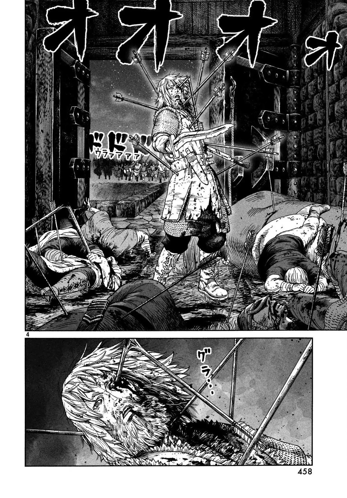Vinland Saga Chapter 154 page 4 - Chapter 154: Baltic Sea War, Part 30