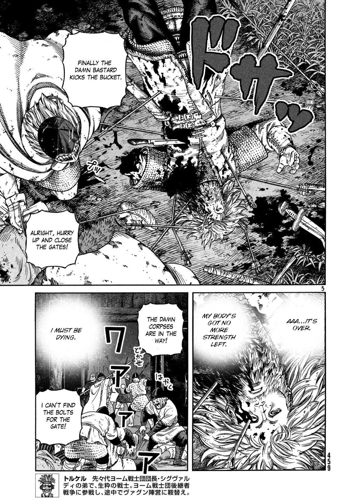 Vinland Saga Chapter 154 page 5 - Chapter 154: Baltic Sea War, Part 30