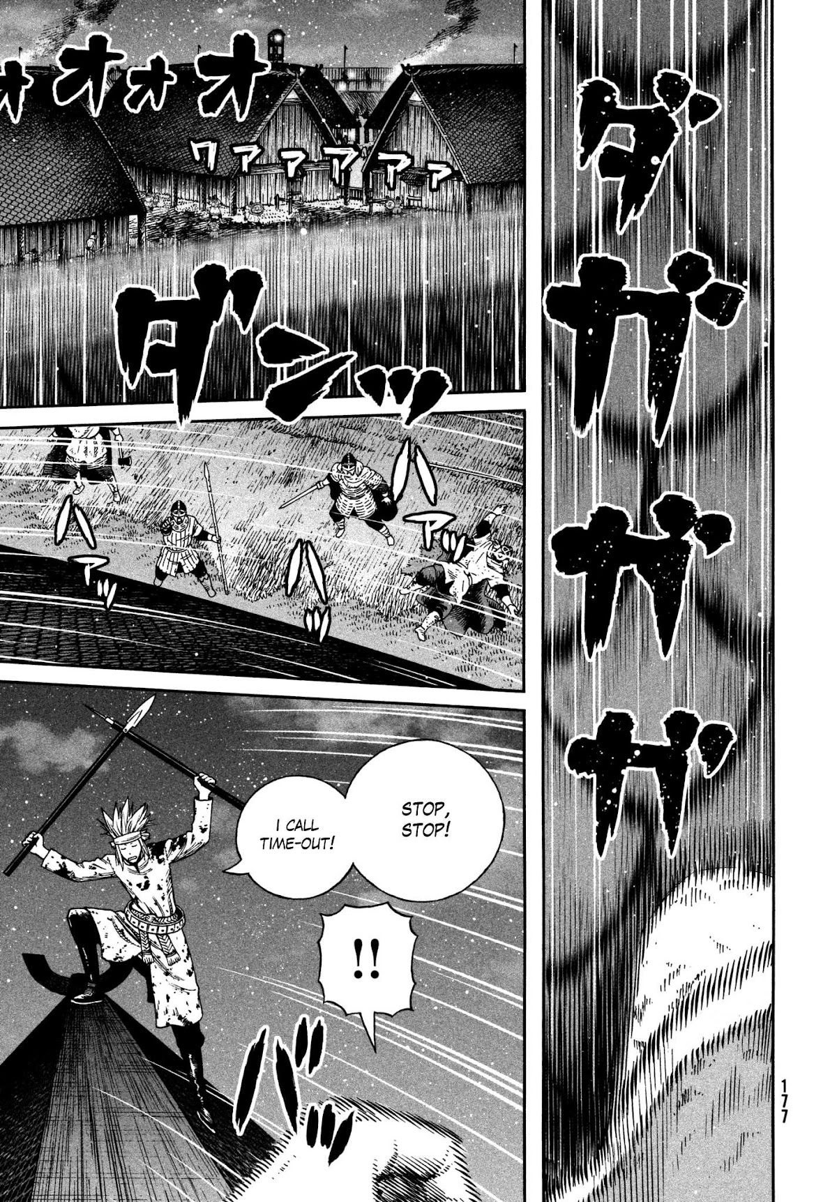 Vinland Saga Chapter 155 page 12 - Chapter 155: Baltic Sea War, Part 31