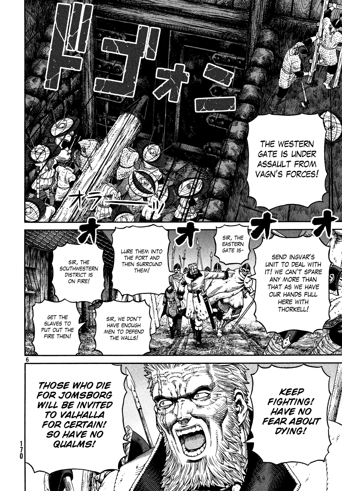Vinland Saga Chapter 155 page 5 - Chapter 155: Baltic Sea War, Part 31