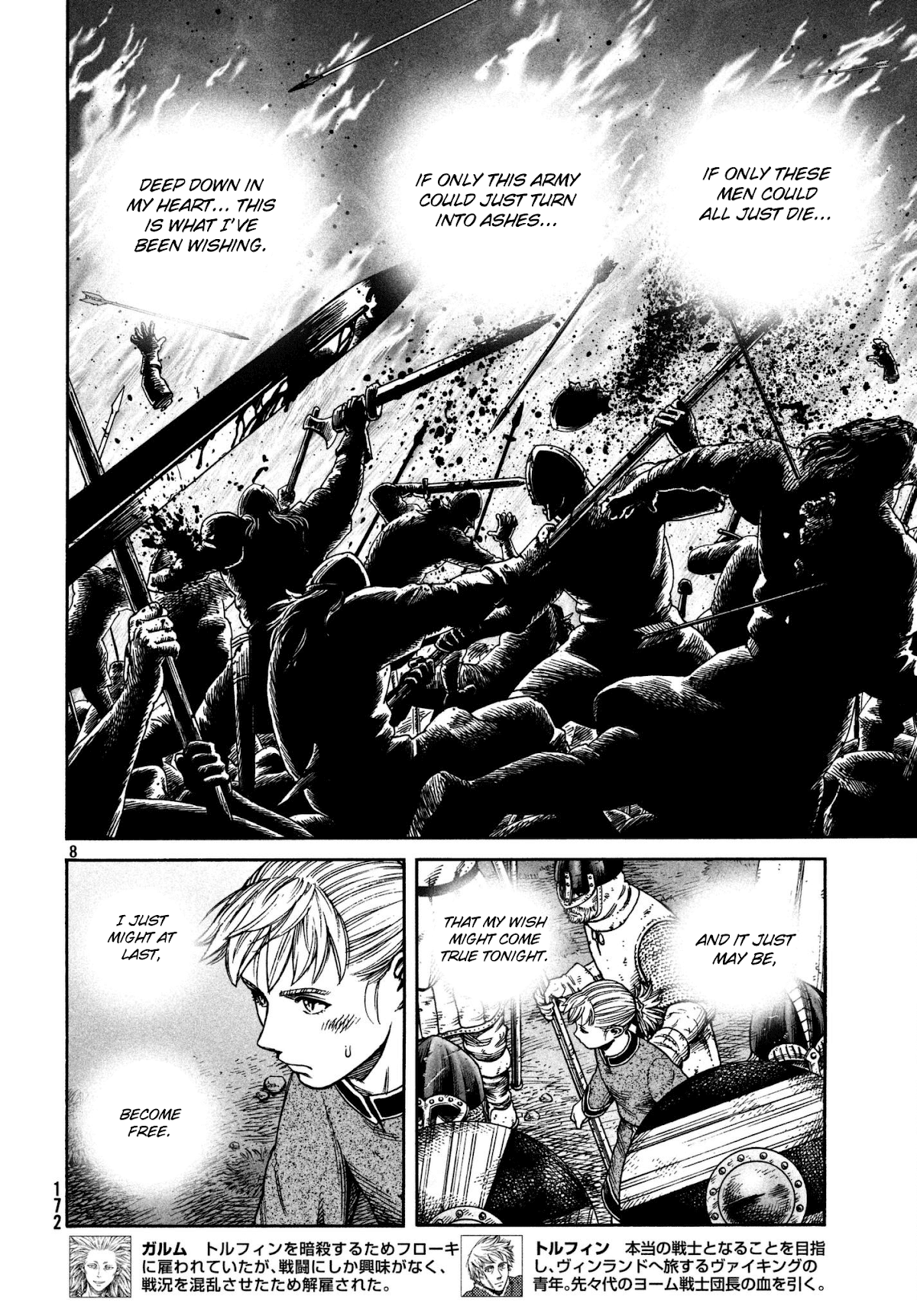 Vinland Saga Chapter 155 page 7 - Chapter 155: Baltic Sea War, Part 31