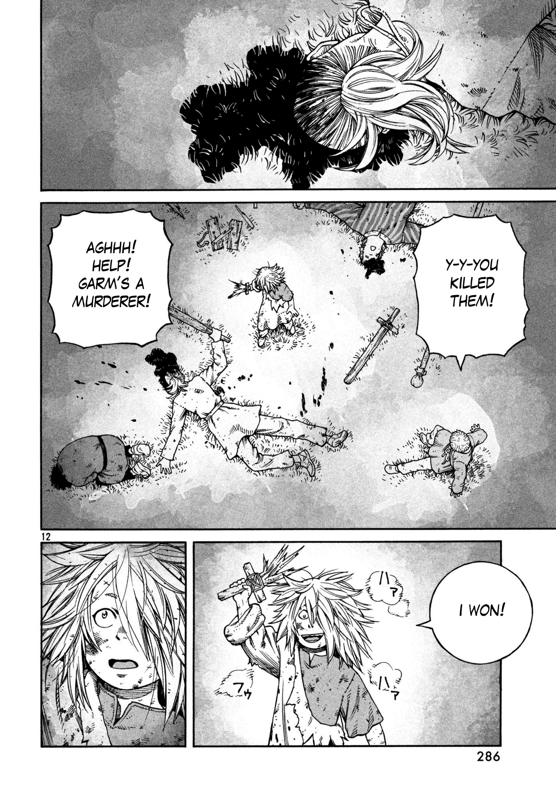Vinland Saga Chapter 156 page 12 - Chapter 156: Baltic Sea War, Part 32