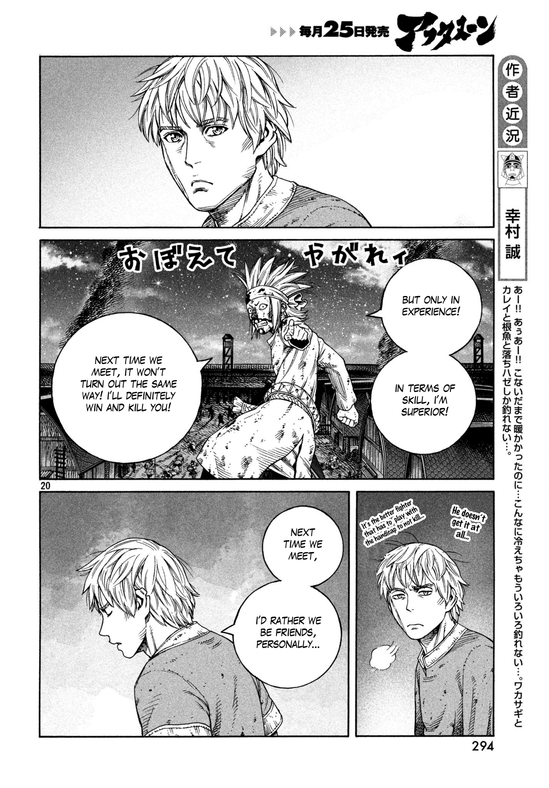 Vinland Saga Chapter 156 page 20 - Chapter 156: Baltic Sea War, Part 32
