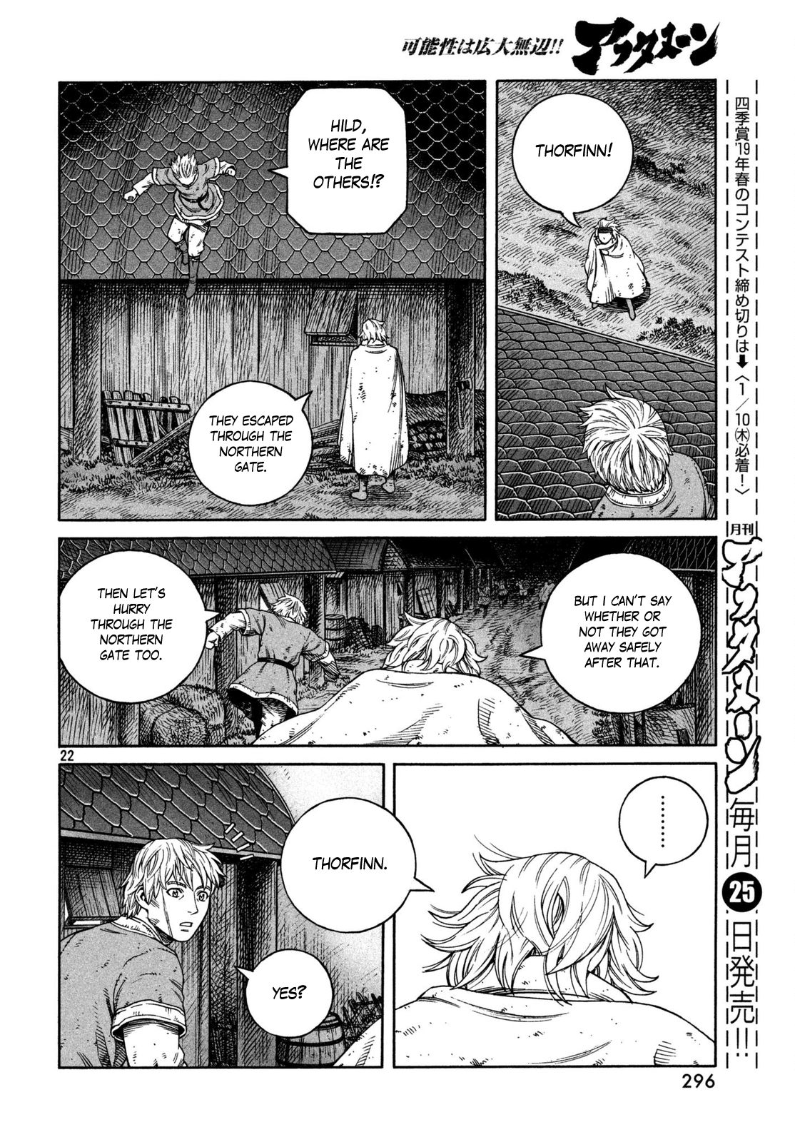 Vinland Saga Chapter 156 page 22 - Chapter 156: Baltic Sea War, Part 32