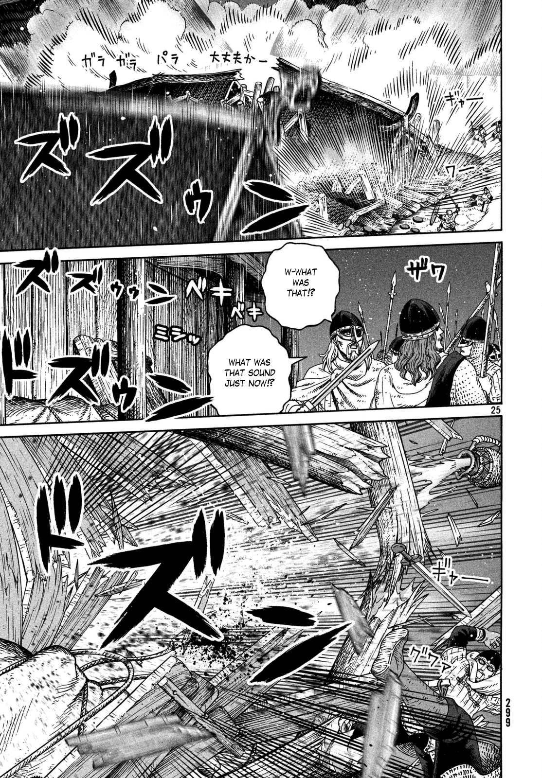Vinland Saga Chapter 156 page 25 - Chapter 156: Baltic Sea War, Part 32