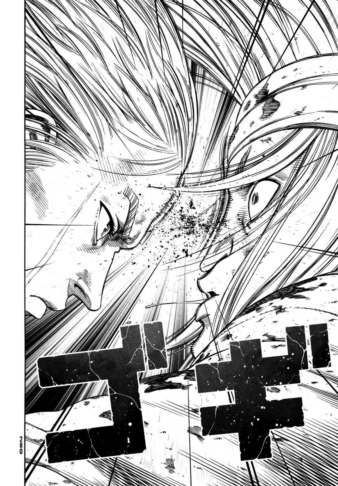 Vinland Saga Chapter 156 page 6 - Chapter 156: Baltic Sea War, Part 32