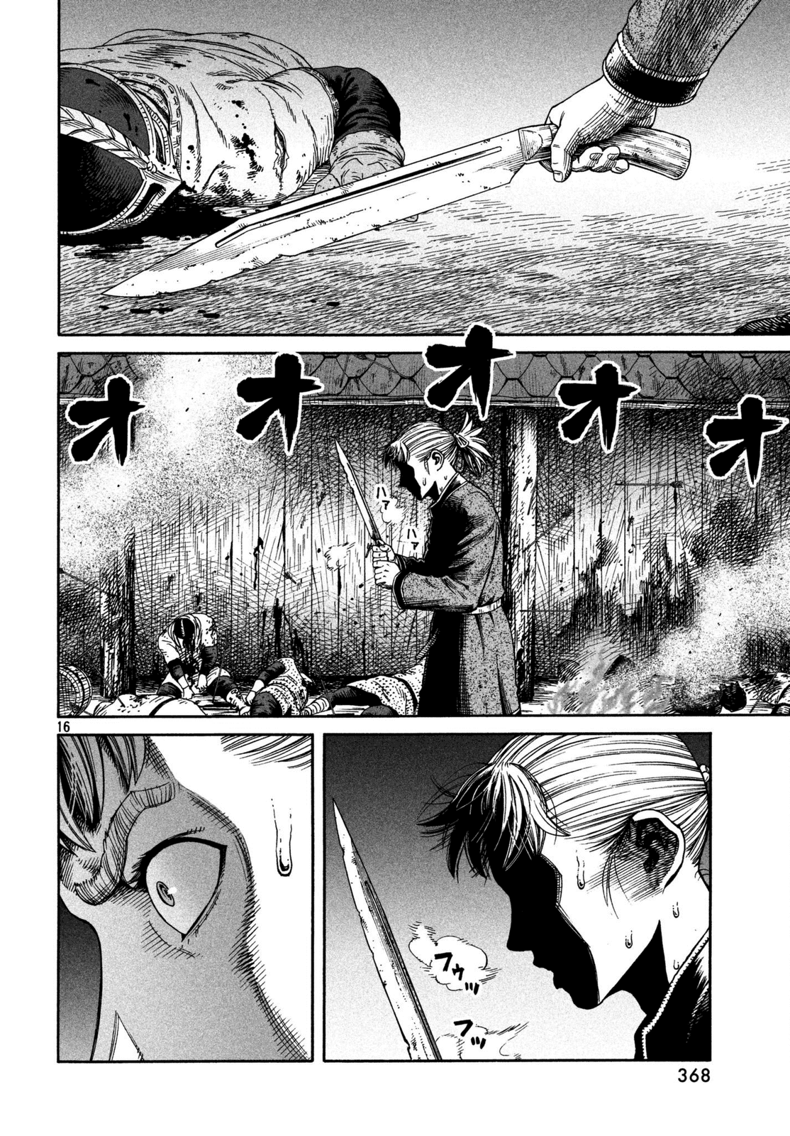Vinland Saga Chapter 157 page 16 - Chapter 157: Baltic Sea War, Part 33