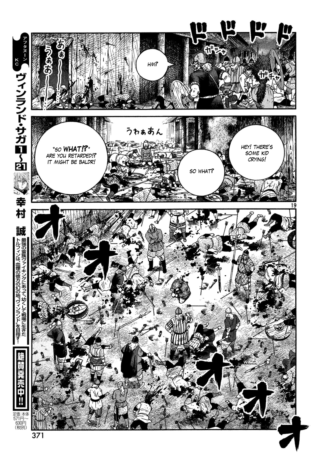 Vinland Saga Chapter 157 page 19 - Chapter 157: Baltic Sea War, Part 33