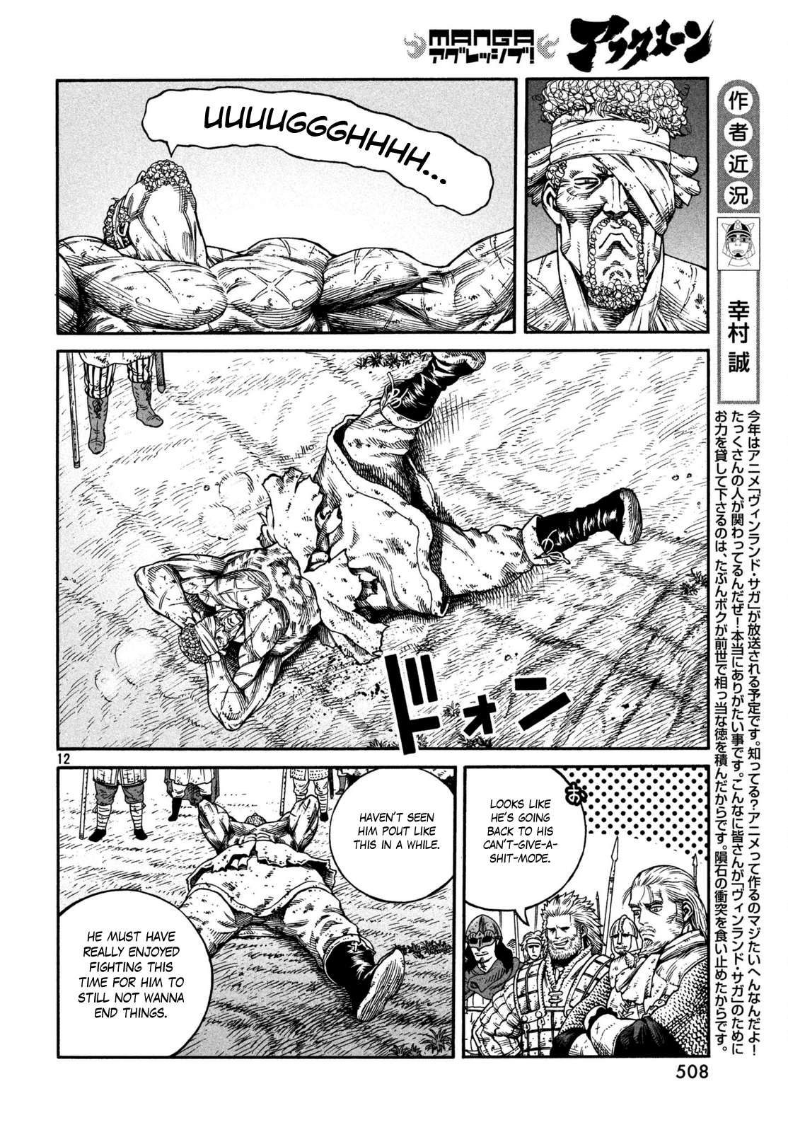 Vinland Saga Chapter 158 page 12 - Chapter 158: Baltic Sea War, Part 34