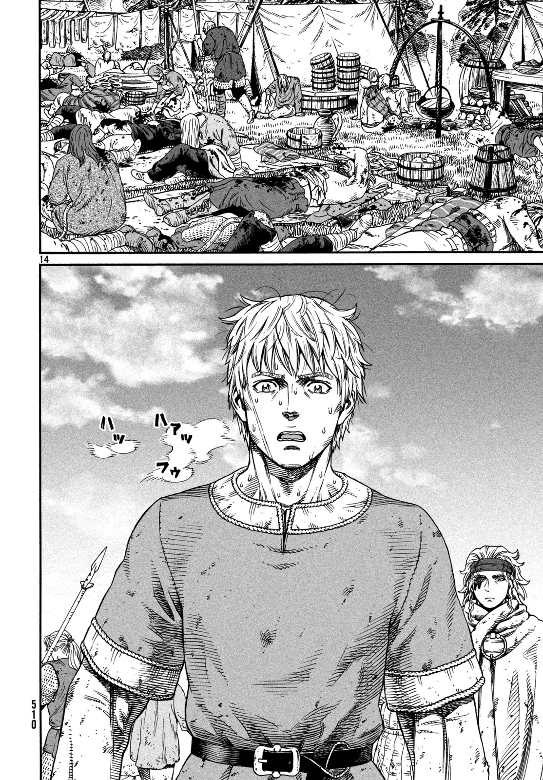 Vinland Saga Chapter 158 page 14 - Chapter 158: Baltic Sea War, Part 34