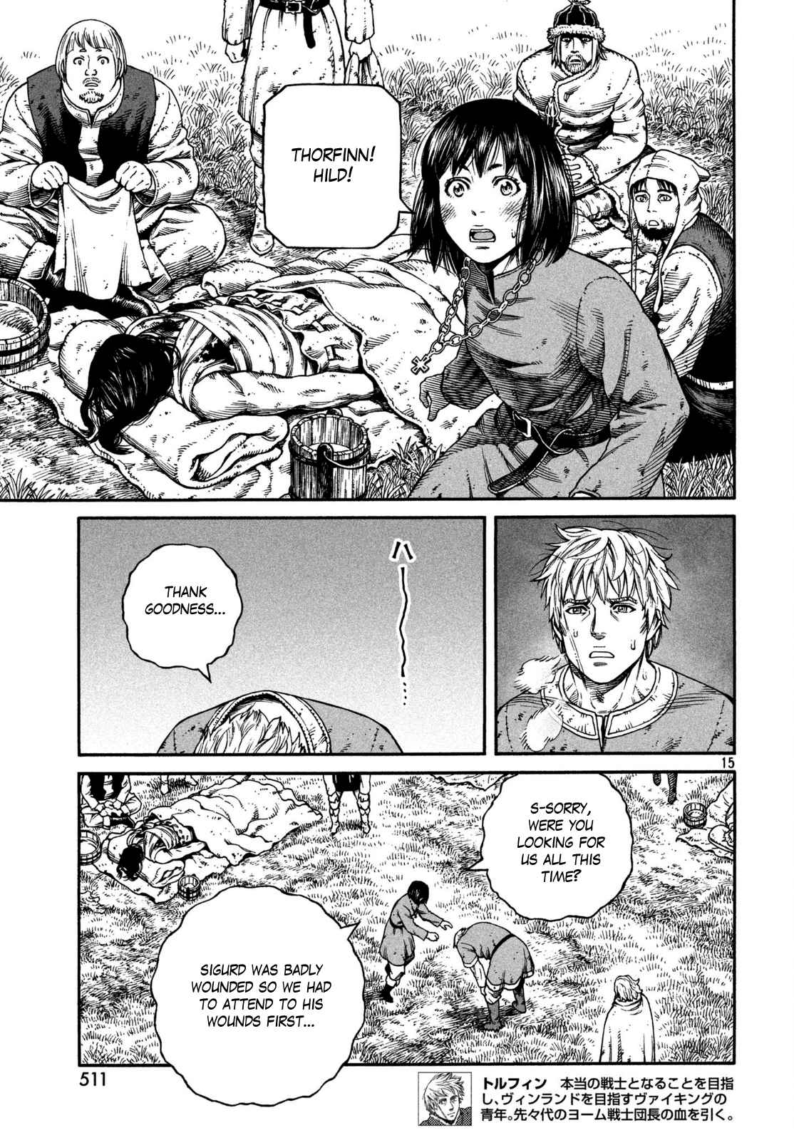 Vinland Saga Chapter 158 page 15 - Chapter 158: Baltic Sea War, Part 34