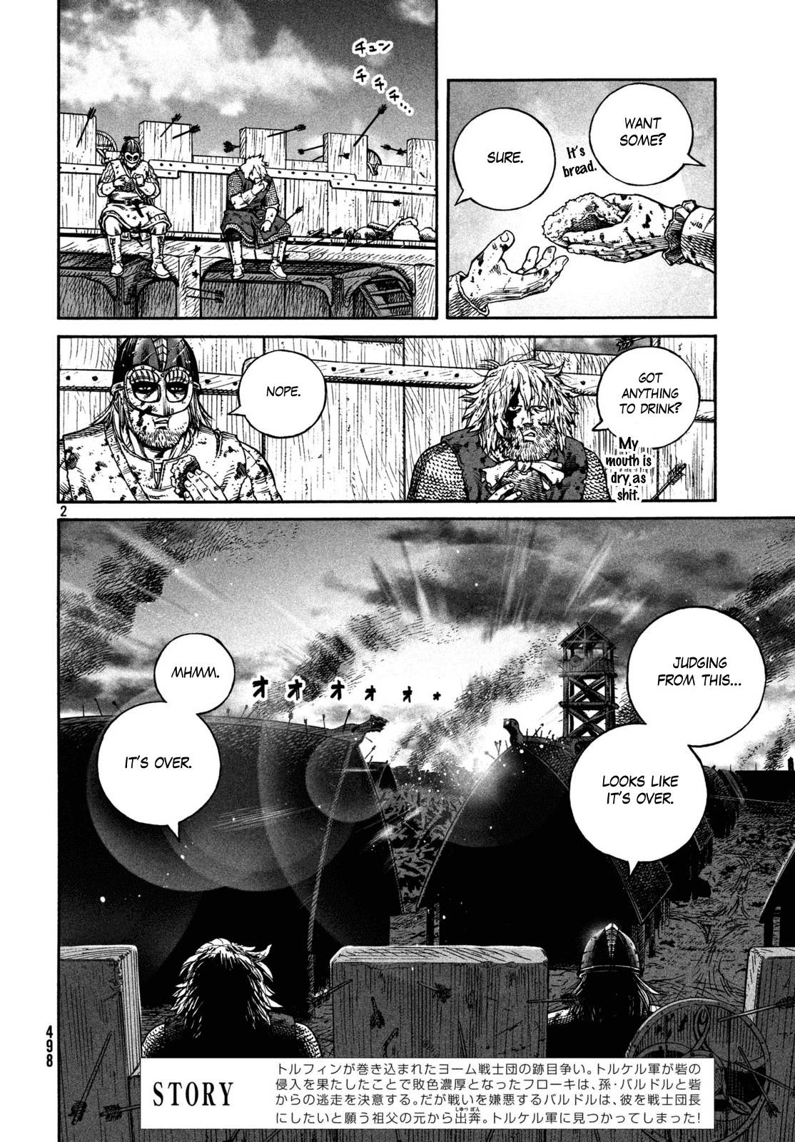 Vinland Saga Chapter 158 page 2 - Chapter 158: Baltic Sea War, Part 34