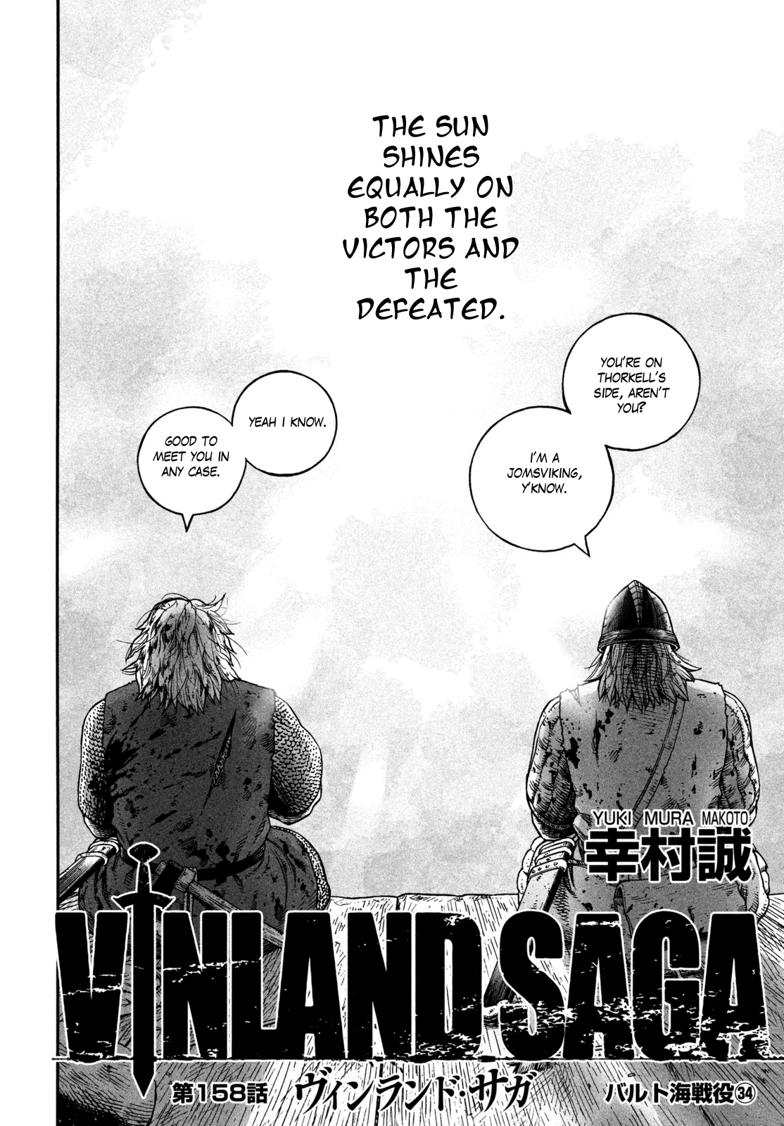 Vinland Saga Chapter 158 page 4 - Chapter 158: Baltic Sea War, Part 34