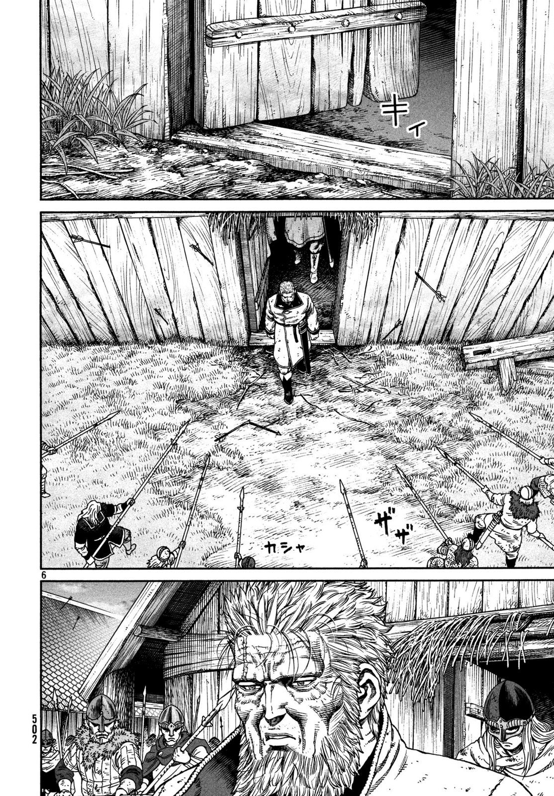 Vinland Saga Chapter 158 page 6 - Chapter 158: Baltic Sea War, Part 34